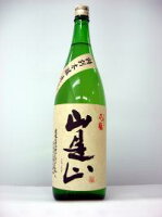 特別本醸造 【山是山】 1800ml石鎚酒造【楽天プレミアム対象】