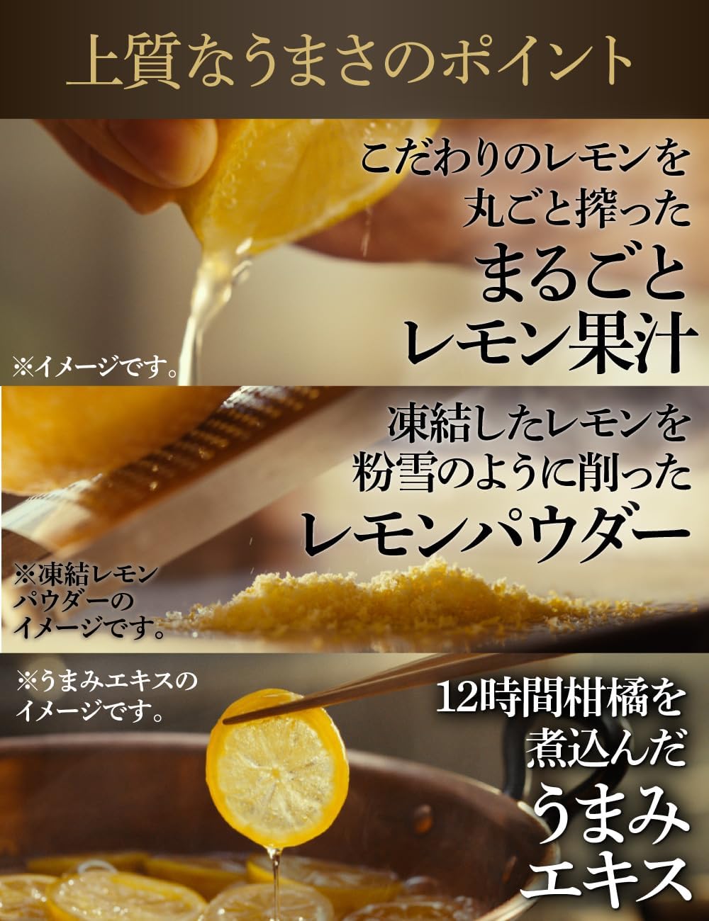 キリン　麒麟特製　レモンサワー　6％500缶　1ケース　24本入りキリンビール