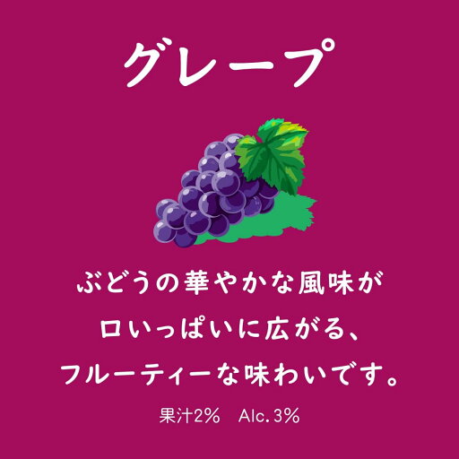 アサヒビール GINON グレープフルーツ350ml缶×2ケース(全48本)送料無料