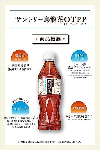 ����ȥ꡼����ζ�����������ѡ���525�ڥåȡ�1������24�ܥ���ȥ꡼�ա����ڳ�ŷ�ץ�ߥ����оݡ�