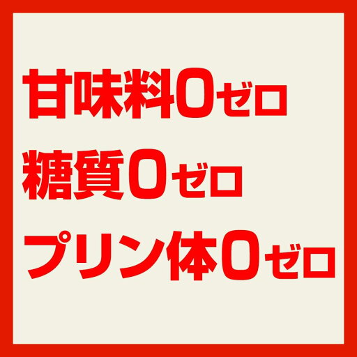 なんと全品10倍!(要エントリー) 【予約】【2025年9月9日新発売】【本州のみ 送料無料】宝 焼酎ハイボール グレープフルーツ キレのALC.5% 500ml×1ケース/24本《024》『BSH』 缶チューハイ 酎ハイ チュウハイ サワー