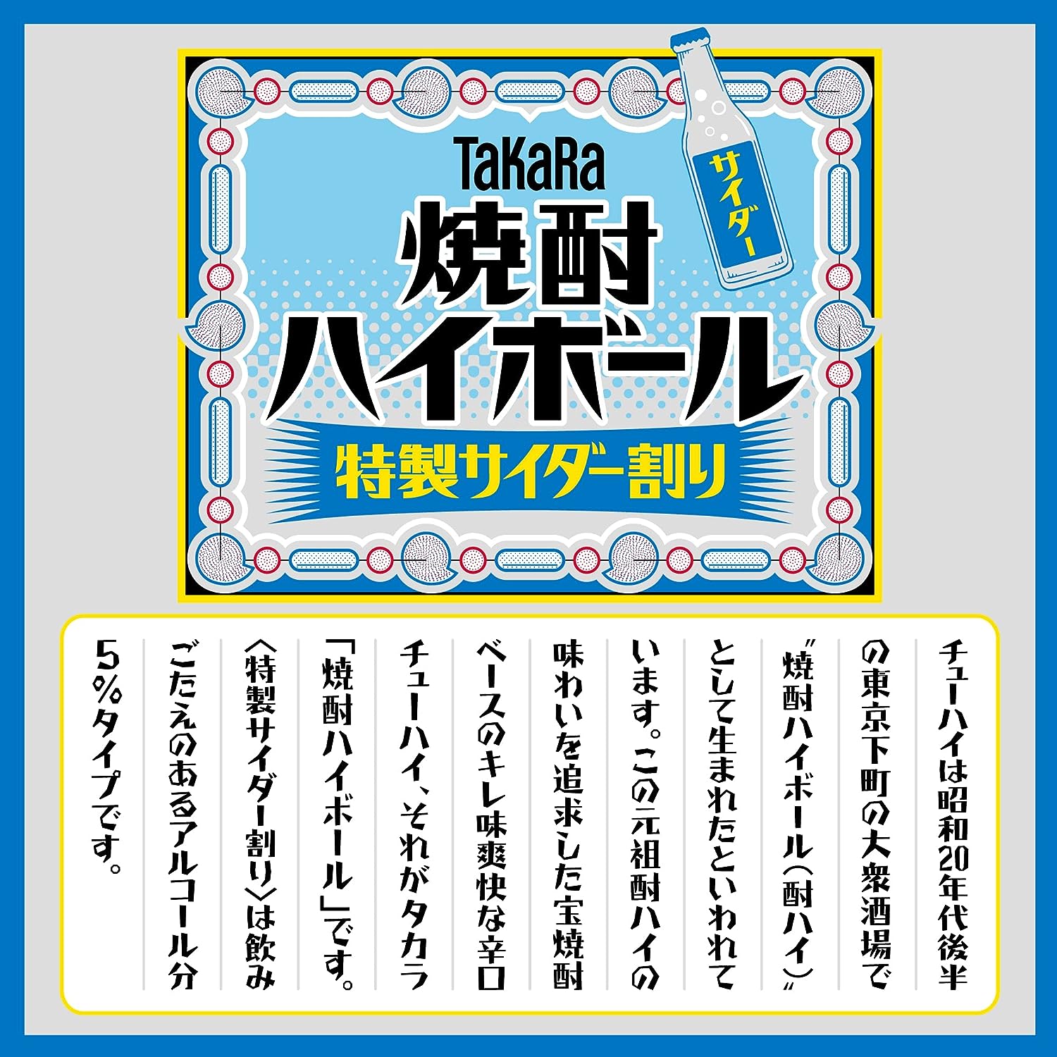 キリン　本搾り　オレンジ　5％　500ml(1ケース/24本入り)(1)