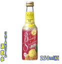 TaKaRa「BeautySparkling」ビューティスパークリングきらりんパイン 250ML1ケース 12本入り宝酒造【楽天プレミアム対象】