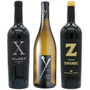 XYZ 赤＆白　3本セットX JAPAN（エックスジャパン）ヨシキの白ワイン入り!