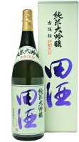 田酒 純米大吟醸 四割五分 古城乃錦 1800ml【詰め日2025年3月】