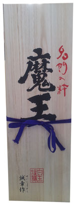 魔王桐箱入り1800ml