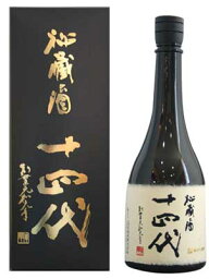 十四代 秘蔵酒 純米大吟醸 古酒 十四代　秘蔵酒　古酒　720ml【詰め日2024年】