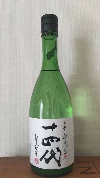 楽天市場】十四代 出羽燦々（日本酒・焼酎）の通販