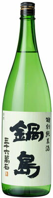 ̽1800ml