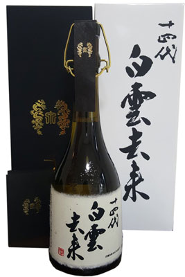 720ml