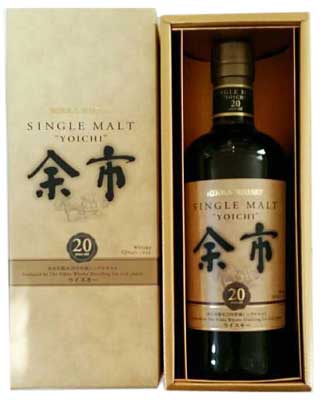 ;20ǯ󥰥700ml
