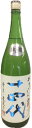 十四代 角新 おりからみ荒走り 1800ml【詰め日21年1月】 十四代 角新 おりからみ荒走り 1800ml【詰め日21年1月】