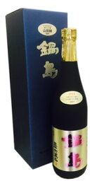 鍋島 純米大吟醸 山田錦 日本酒 鍋島　純米大吟醸　特A山田錦45％　720ml