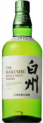 700ml