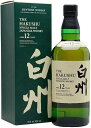 白州 12年 箱入 700ml