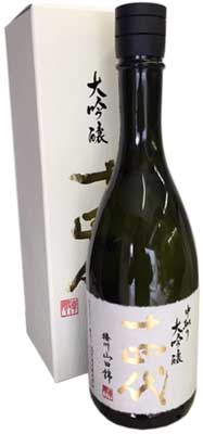 十四代 中取り純米吟醸 十四代　中取り大吟醸　播州山田錦　720ml【詰め日24年】