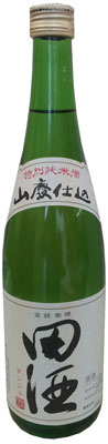 田酒 特別純米 田酒　山廃　特別純米　720ml