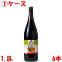 送料無料　1ケース　1800ml　1.8L瓶　6本　旭食品　うどんだしの素　お鍋　うどん　そば　湯豆腐　おでん　煮物