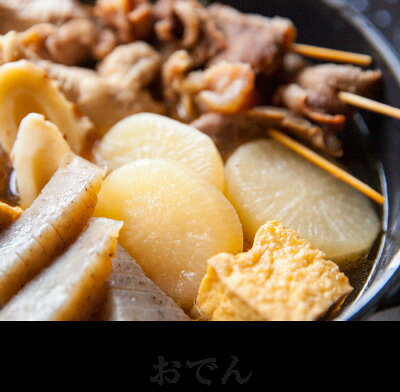 送料無料　1ケース　360ml　20本　旭食品　うどんだしの素　お鍋　うどん　そば　...