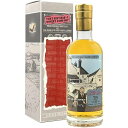 送料無料 ボウモア 36年 500ml 1985 バッチ21 ホグスヘッド ブティックウイスキーカンパニー アルコール度数45% アイラモルト 36年長期貯蔵