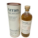 送料無料 アランモルト クォーターカスク 700ml Arran Quarter Cask アラン蒸溜所 スコットランド アラン島 ロックランザ村 イギリス