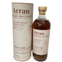 希少品 送料無料 アラン シェリーカスク Arran Sherry Cask 55.8％ 700ml スコッチ ウイスキー イギリス スコットランド シングルモルト