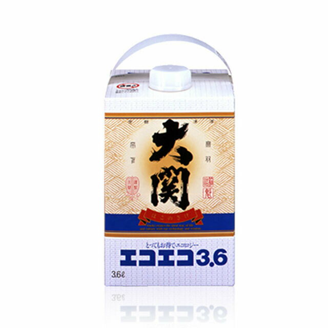 送料無料　1本入　大関　エコエコ　大容量　3.6L　日本酒　清酒　オオゼキ　淡麗辛口　一升瓶2本分　3600ml