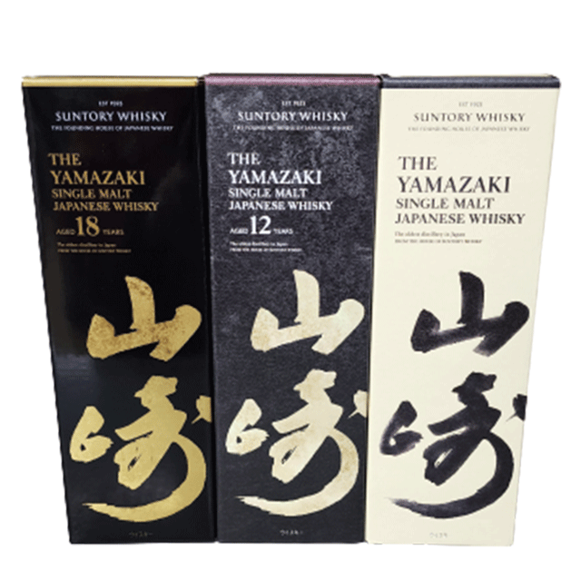 送料無料　数量限定お得な3本セット　サントリー　山崎　18年　専用箱付　1本　サントリー　山崎　12年　専用箱付　700ml　1本　サントリー　山崎　ノンヴィンテージ　専用箱付　700ml　1本　3本セット販売