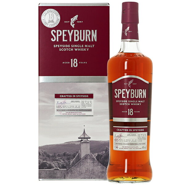 送料無料　スペイバーン　18年　SPEYBURN　正規品　箱付　スコッチ　ウイスキー　モルト　700ml　46％