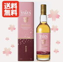 送料無料　遊佐蒸留所　YUZA 　シングルモルト ジャパニーズウイスキー　スプリング　イン　ジャパン　2024　55度　700ml　モルトウイスキー 数量限定 ※北海道・沖縄を含む離島への配送は承れません。誠に恐れ入りますが、ご購入頂いた場合はキャンセルとさせて頂きます。ご了承下さいませ。★商品説明☆熟成4～5年のファーストフィルのバーボン樽を厳選し、キーモルトとしてシェリー樽原酒をヴァッティング。遊佐蒸溜所らしいフルーティさをベースに、バニラやハチミツを思わせる甘いアロマが広がります。シェリー樽由来の華やかさを感じるなめらかな味わい。ふくよかで心地よい余韻に、春の風情を感じます。進化した”遊佐蒸溜所らしさ”、そして春の風情をどうぞお楽しみください。 5