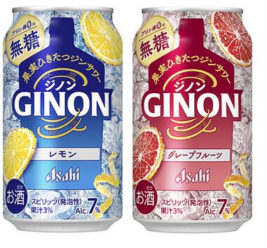 送料無料 GINON ジノン アソート飲みくらべセット レモン&グレープフルーツ 350ml 各12本 7% スピリッツ プリン体0 アサヒ