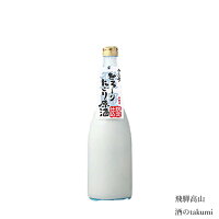 白真弓 とろーりにごり原酒 720ml瓶 蒲酒造場 飛騨 古川 地酒 お土産 誕生日 プレゼント 贈答 ギフト
