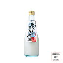 白真弓 とろーりにごり原酒 300ml瓶 蒲酒造場 飛騨 古川 地酒 お土産 誕生日 プレゼント 父の日 贈答