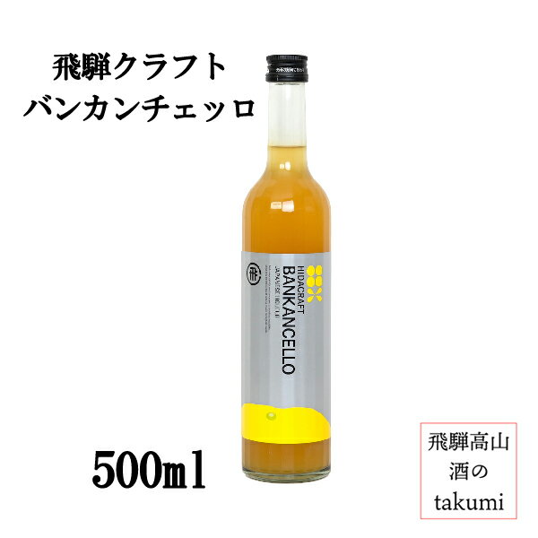 ͥե Х󥫥å 30 500ml Ǻ ͯ մ Ф󤫤 Х󥫥 졼ץե롼 ꥭ塼 Ź ...