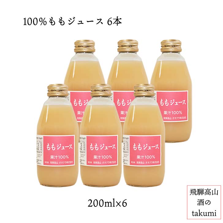 ⥸塼Ĺ츩˲̽100200ml6