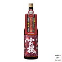 蓬莱 小町桜 普通酒 1.8L瓶 清酒 日本酒 清酒 お酒 岐阜県 お土産 飛騨古川 渡辺酒造店