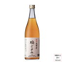 飛騨の華 梅ごよみ 720ml瓶 梅酒 お酒 日本酒 清酒 岐阜県 飛騨高山 平田酒造場 地酒 贈り物 お土産