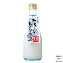 新酒 白真弓 とろーりにごり原酒 300ml瓶 蒲酒造場 飛騨 古川 地酒 お土産 誕生日 プレゼント 父の日 贈答