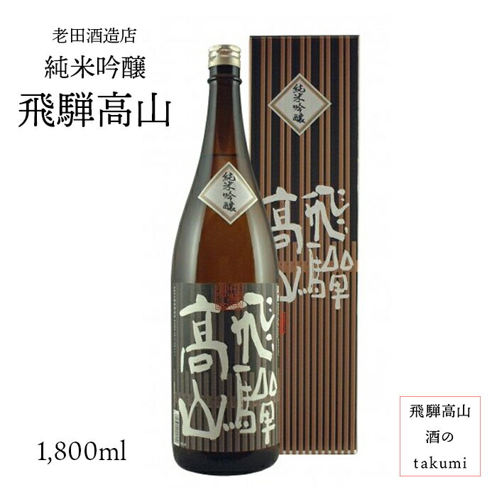 ͹⻳ ƶ 1,800ml    ܼ 츩 £ʪ ڻ ȥ