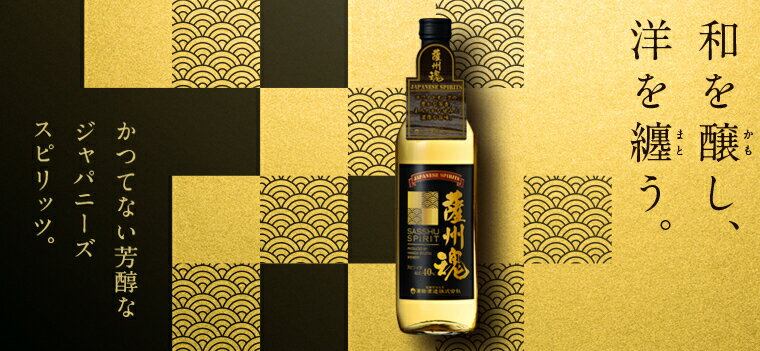 �������оݺ߸� 20�󥪥աۥ���ѥˡ������ԥ�å� ������ 40�� 700ml �Ȱ��� Ȣ̵�� �ܥȥ륭��åץ�����̵��