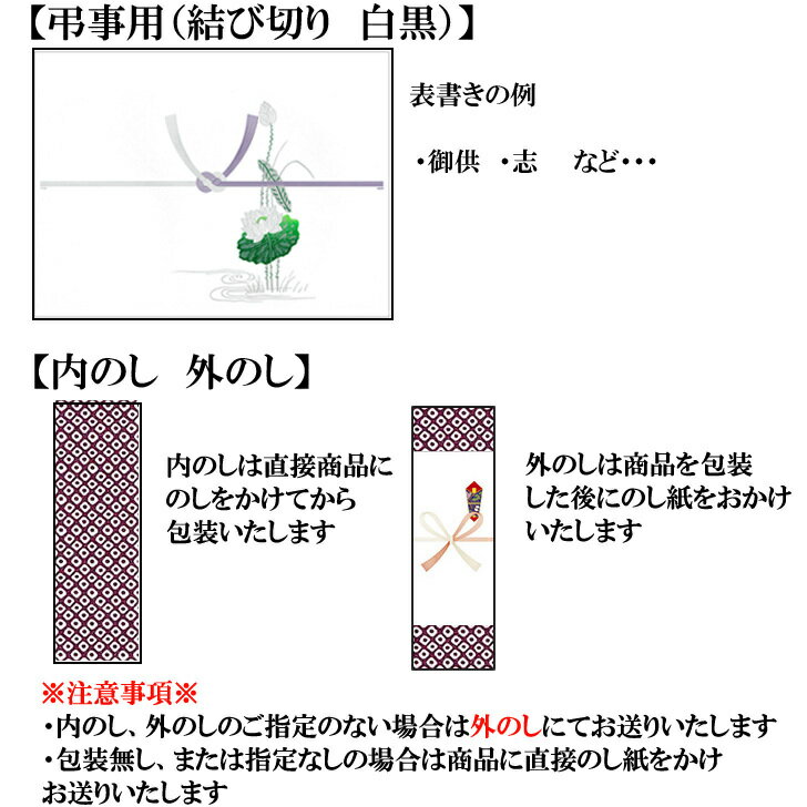 奇跡の米 本格焼酎 25度 龍の瞳 720ml瓶 岐阜県 飛騨高山 老田酒造店 贈り物 お土産 箱入 全麹仕込み 2