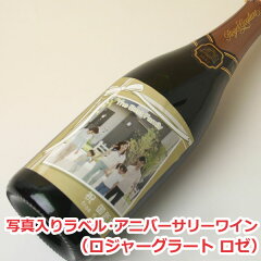 https://thumbnail.image.rakuten.co.jp/@0_mall/saketowine/cabinet/gift_set3/121214_142c2.jpg