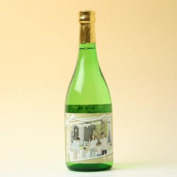 オリジナル名入れラベル 日本酒ギフト(記念日・写真入)(加賀鶴 純米吟醸 金沢)【贈り物】【ギフト】【プレゼント】【楽ギフ_名入れ】【楽ギフ_包装選択】【10P13Dec14】