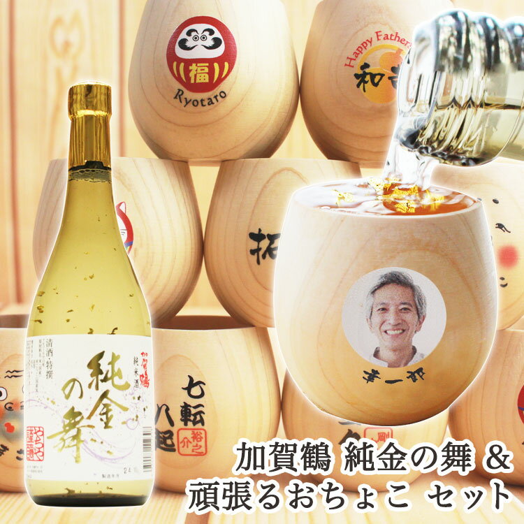 【送料無料】 酔仙酒造 酔仙　特別純米酒　岩手の地酒　1.8L ×6本1ケースK&K