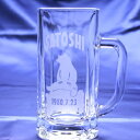 【デザイン彫刻料込】大ビアジョッキ 630ml(シングル)【ラッピング無料】【グラス】【ビールジョッキ】【ジョッキ】【ビールグラス】【10P01Nov14】