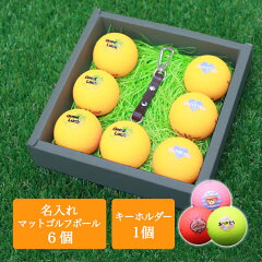 https://thumbnail.image.rakuten.co.jp/@0_mall/saketowine/cabinet/golf/colmat6key_c3.jpg