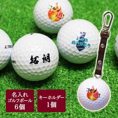 https://thumbnail.image.rakuten.co.jp/@0_mall/saketowine/cabinet/golf/t-golf6-c-750_2.jpg