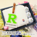 ネームプレート タオル ゴルフボール 【 今治タオル + ネームタグ Vivian イニシャル + 名入れ ゴルフボール 3個 】 ギフト3点セット ブリヂスト...