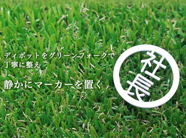 ギフト2点セット/今治タオル/ 今治カラーハンカチ(刺しゅう入り)1枚&ステンレス切り文字ゴルフマーカー1枚セット /人気の今治タオルハンカチと格好いいゴルフ用ステンレスマーカーとのセット商品/今治ハンカチは4色から色が選べます/オリジナルマーカー
