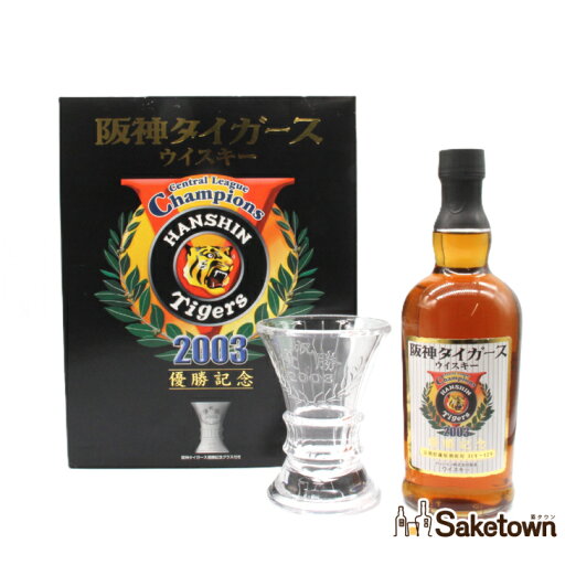 メルシャン ウイスキー 阪神タイガース ウイスキー 2003 優勝記念 40% 700ml 瓶 1本 箱付き メルシャン ウイスキー 阪神タイガース ウイスキー 2003 優勝記念 40% 700ml 瓶 1本 箱付き